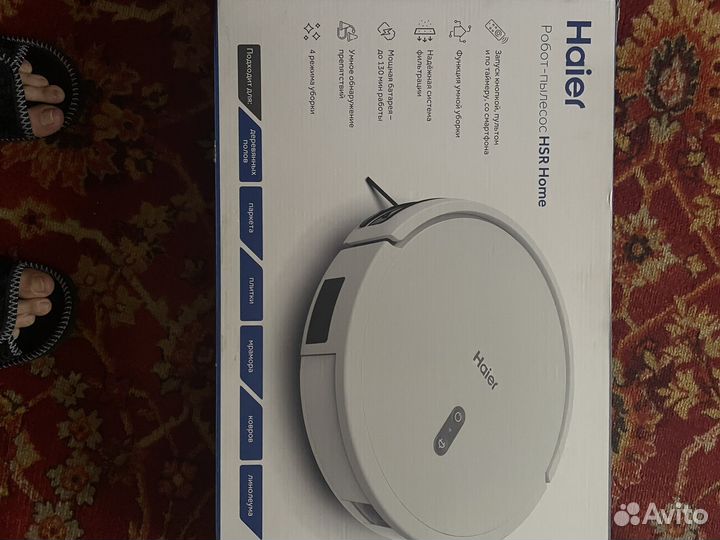 Робот пылесос haier HSR Home