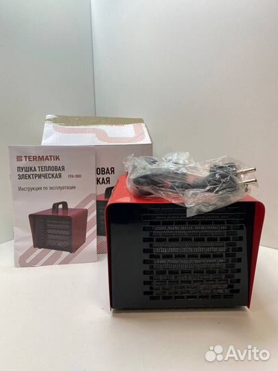 Пушка тепловая электрическая 2 кВт Termatik