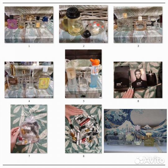 Пустые флаконы от духов