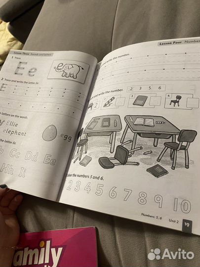 Family and friends starter