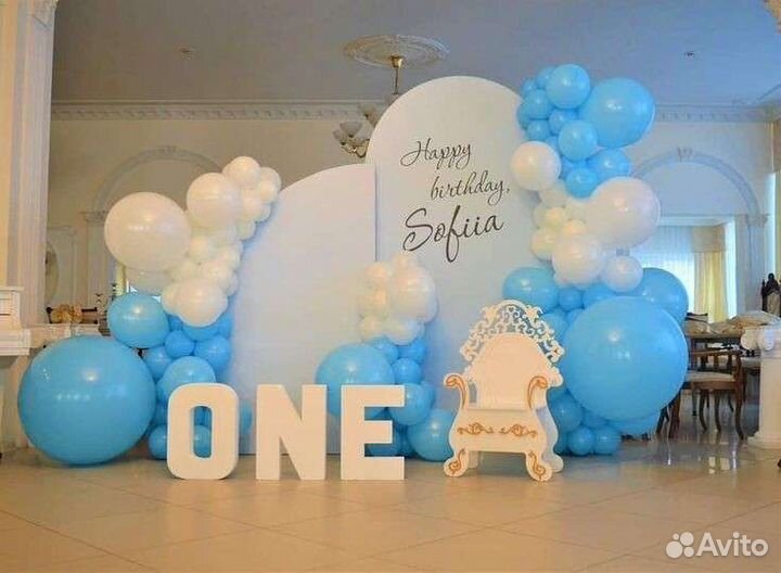 Фигура one для фотосессии