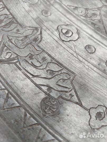 Поднос медный с персидским узором