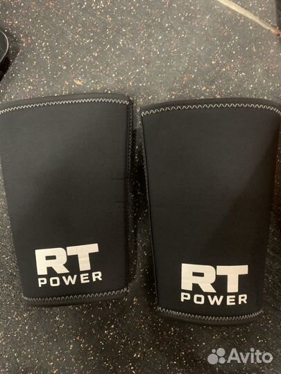 Наколенники