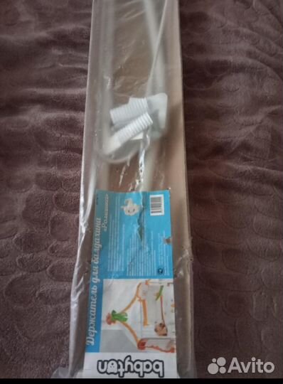 Держатель для балдахина