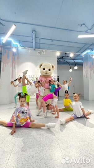 Абонемент в Гимнастический клуб 