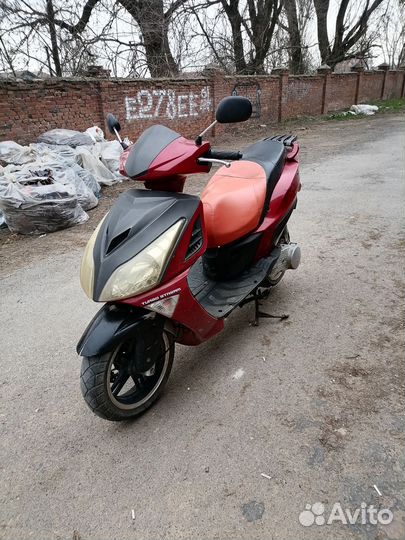 Скутер 150 кубов