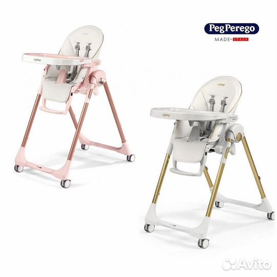 Стульчики Peg Perego Prima pappa follow me