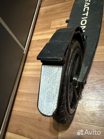 Самокат Reaction 2-х колесный AIR 200 OffRoad