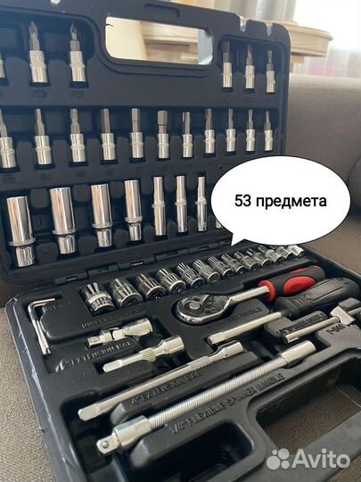 Набор инструментов