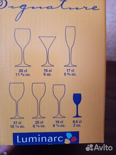 Фужеры 6 штук