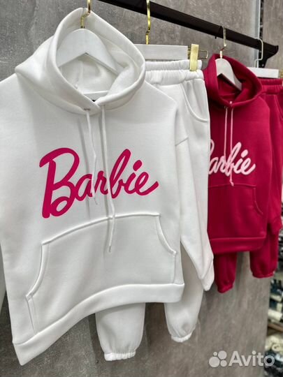 Дедский костую