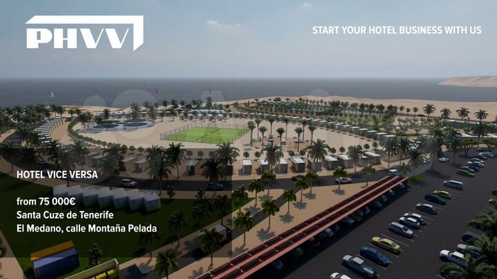 Дом 18 м² на участке 60 м² (Испания)