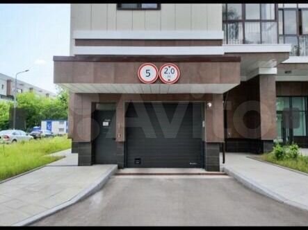 Машиноместо, 14 м²