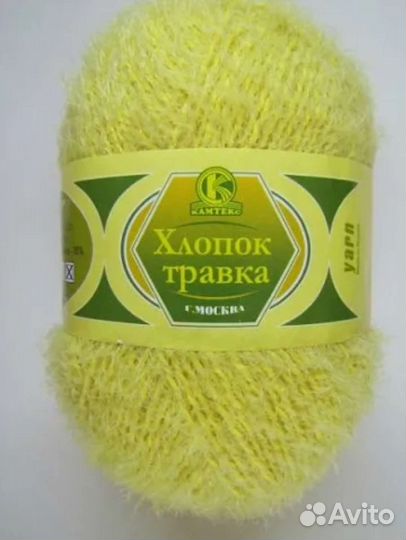 Пряжа Камтекс Хлопок Травка