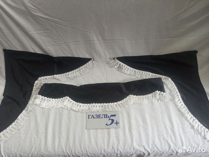 Ламбрекены на газель черные