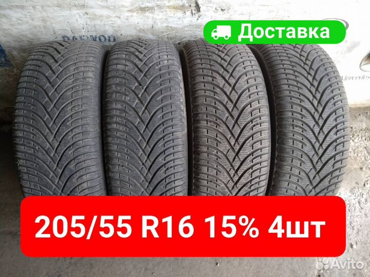 Bfgoodrich G-Force Winter 2 205/55 R16 94H