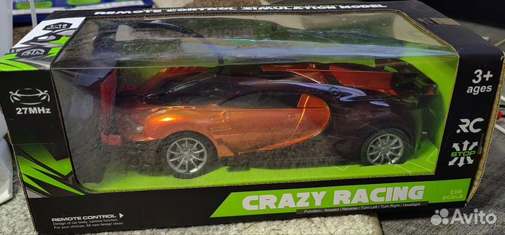 Машина на радиоуправлении