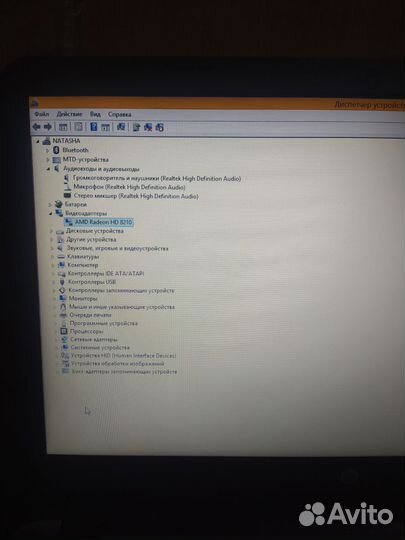 Ноутбук hp 255.g3