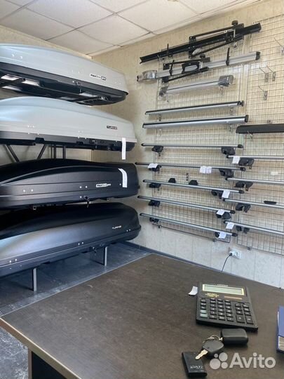 Автобокс MaxBox Pro 520 литров