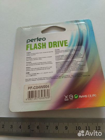 Флешка 4GB USB Perfeo White