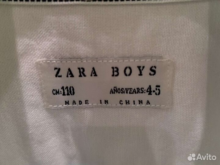 Рубашки размер 110