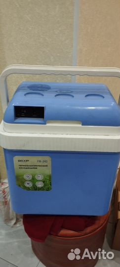 Холодильник маленький