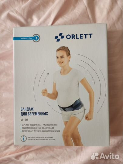 Бандаж для беременных orlett