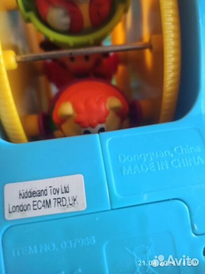 Игрушки пакетом