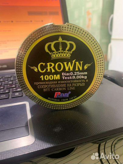 Леска рыболовная Beluga,плетёный шнур 300м/125 м