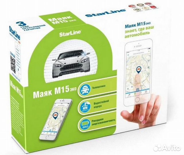 Gps маяк StarLine M17