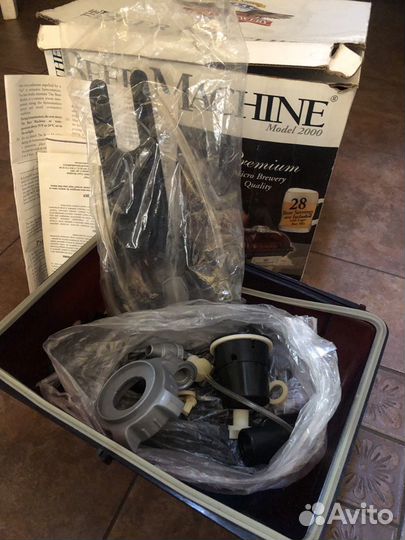 Домашняя пивоварня