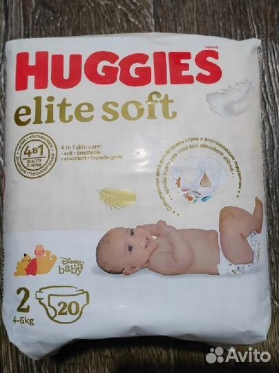 Подгузники хаггис elite soft 2 20шт