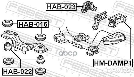 Опора дифференциала honda CR-V RD1 1997-2001 HM