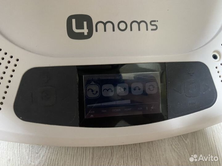4 moms mamaroo