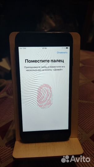 iPhone 7, 32 ГБ