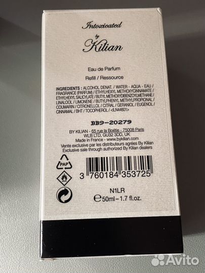 Kilian intoxicated 7,5 ml + 50 ml + кофр