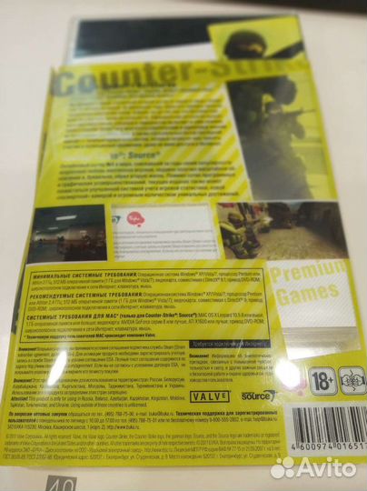 Лицензионная Counter-Strike Source