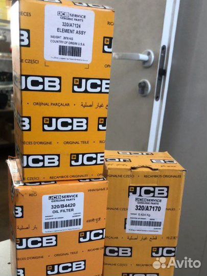 Запчасти на JCB