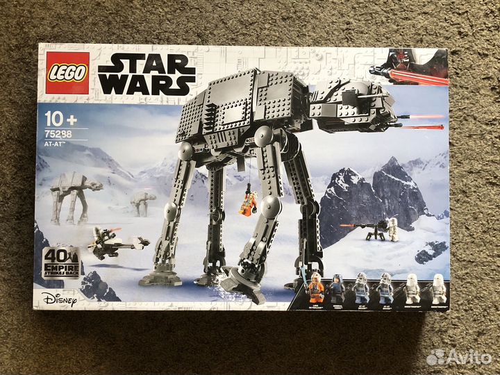 Lego Star Wars 75288