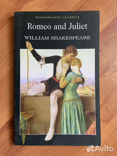 Книги на английском языке