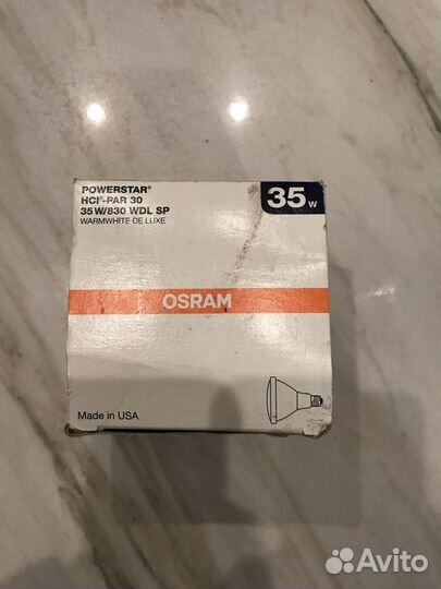 Philips PAR30 CDM, osram Powerstar 830 WDL PB FL 3