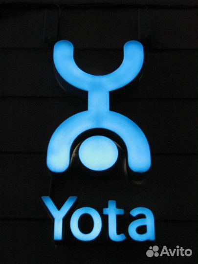 Продавец Yota ТЦ Русь на Волге
