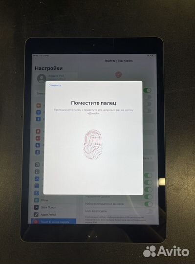 iPad А2270 32gb 8-го поколения