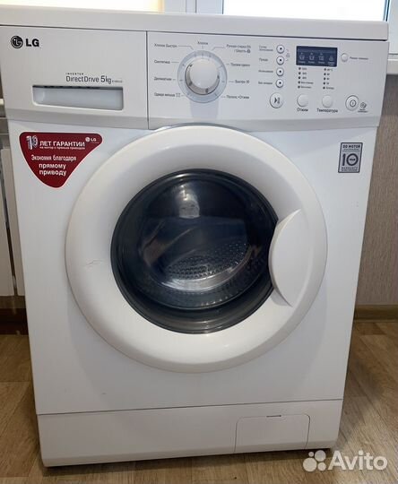 Стиральная машина lg 5 кг