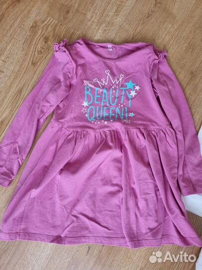 Платья и сарафан