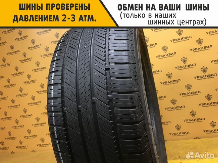 Yokohama Geolandar CV G058 235/50 R18 97V