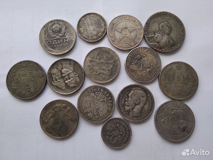 Царские монеты