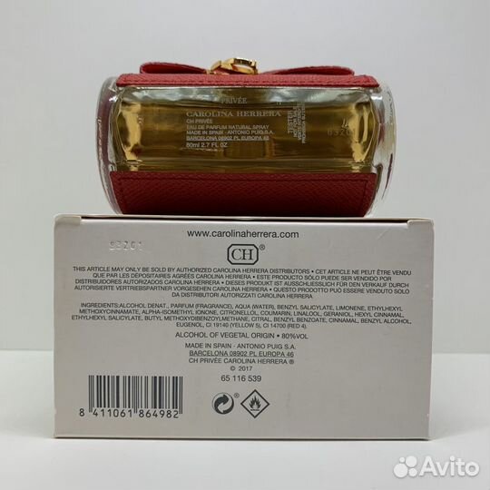 Carolina Herrera - CH Privee 80ml Оригинал Тестер