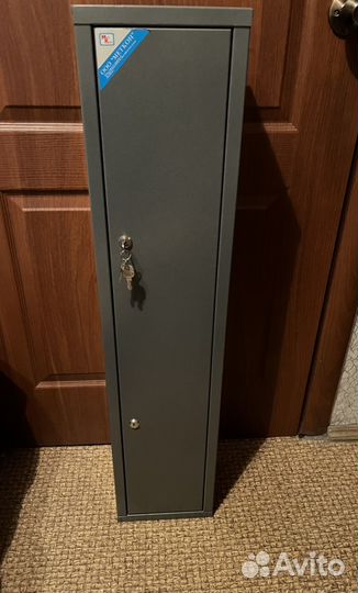 Оружейный шкаф