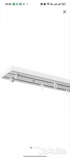 Карниз потолочный трехрядный 2м